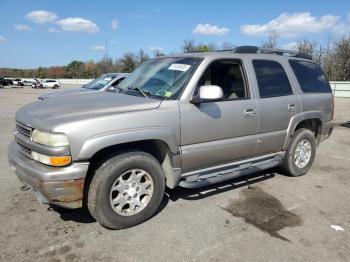  Salvage Chevrolet Tahoe