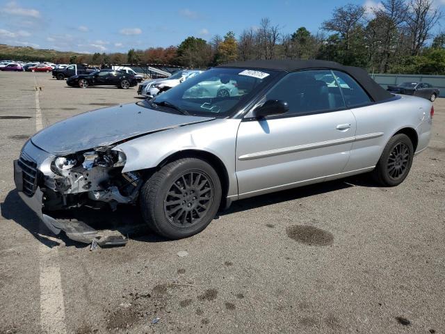  Salvage Chrysler Sebring