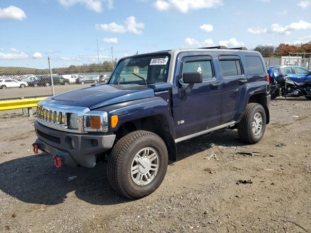  Salvage HUMMER H3