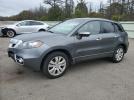 Acura RDX Image 1