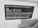 BMW 2 Series Image 5