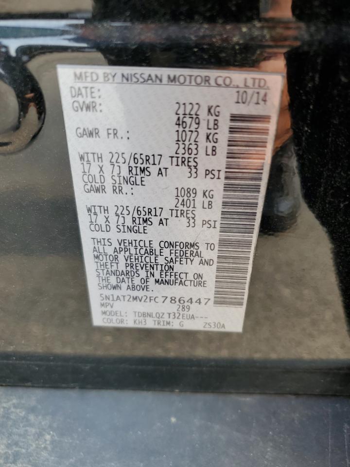 Nissan Rogue S Image 4