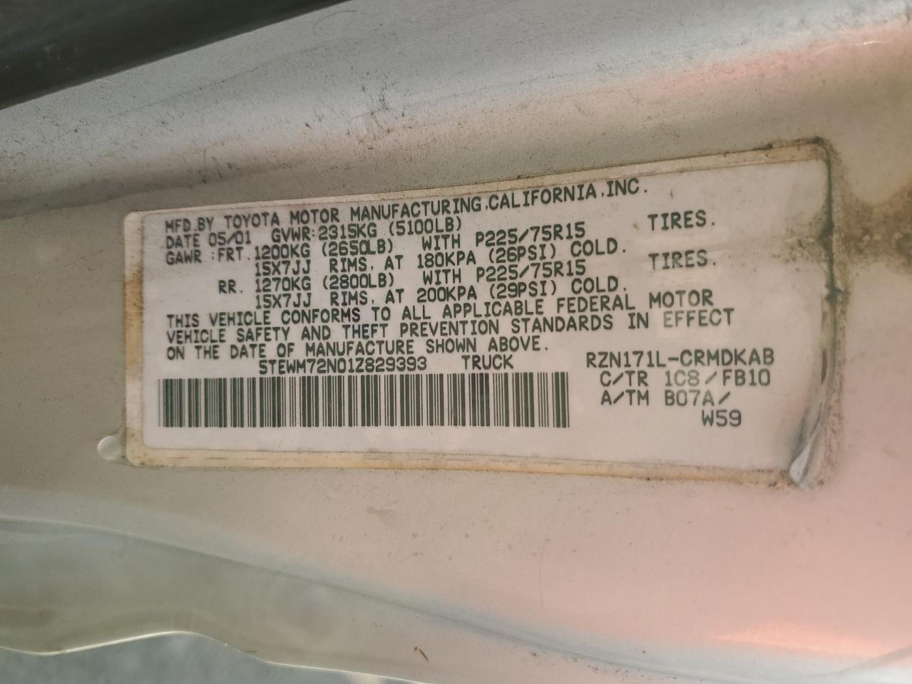 Toyota Tacoma Xtracab Image 9