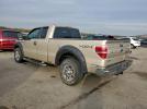 Ford F-150 Super Cab Image 4