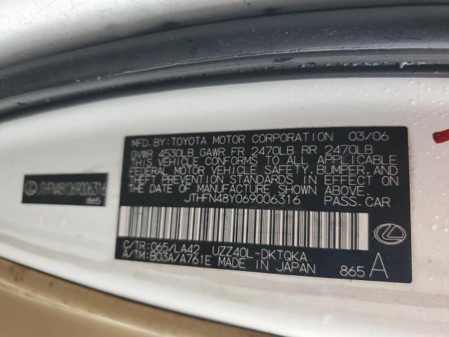 Lexus Sc 430 Image 7