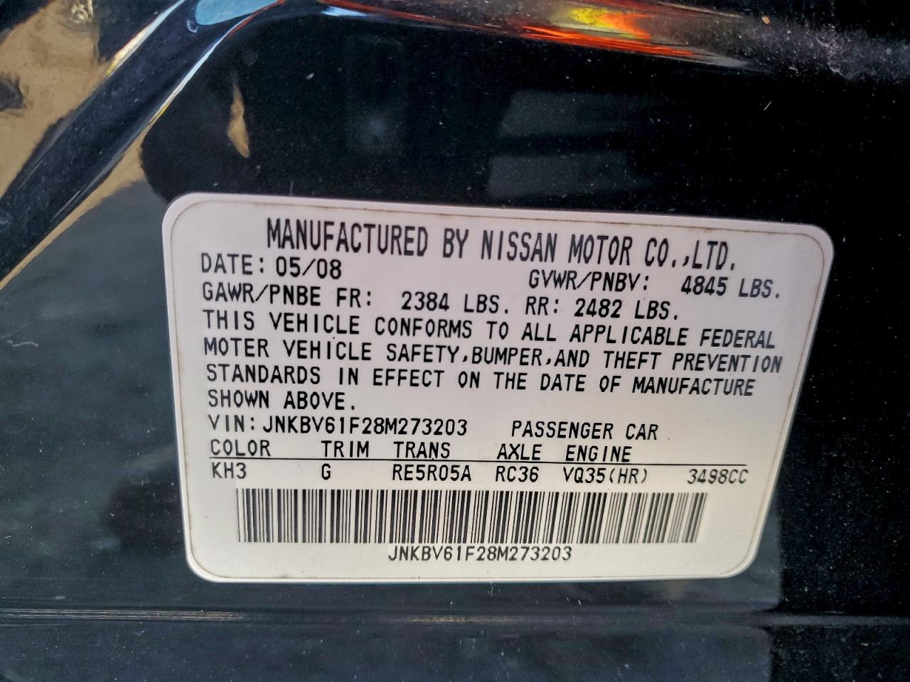 INFINITI G35 Image 8