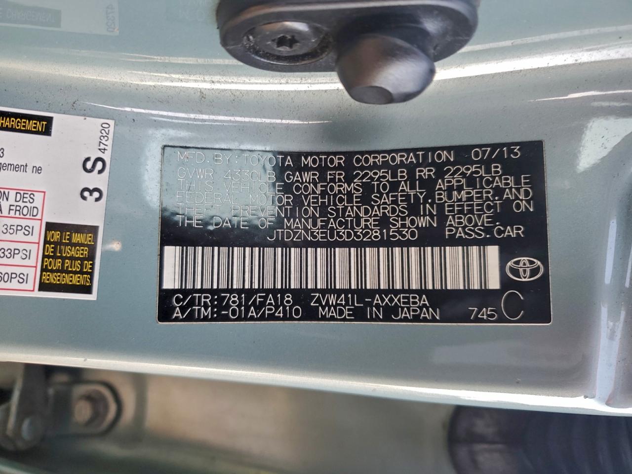 Toyota Prius Image 11