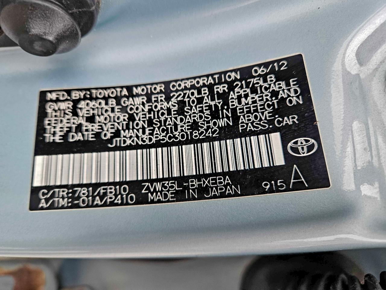 Toyota Prius Image 11