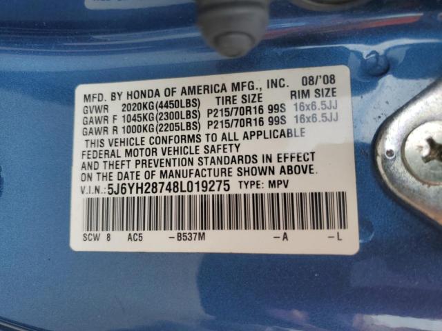 Honda Element Ex Image 13