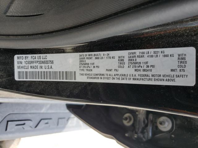 Ram 1500 Big Horn/lone Star Image 11