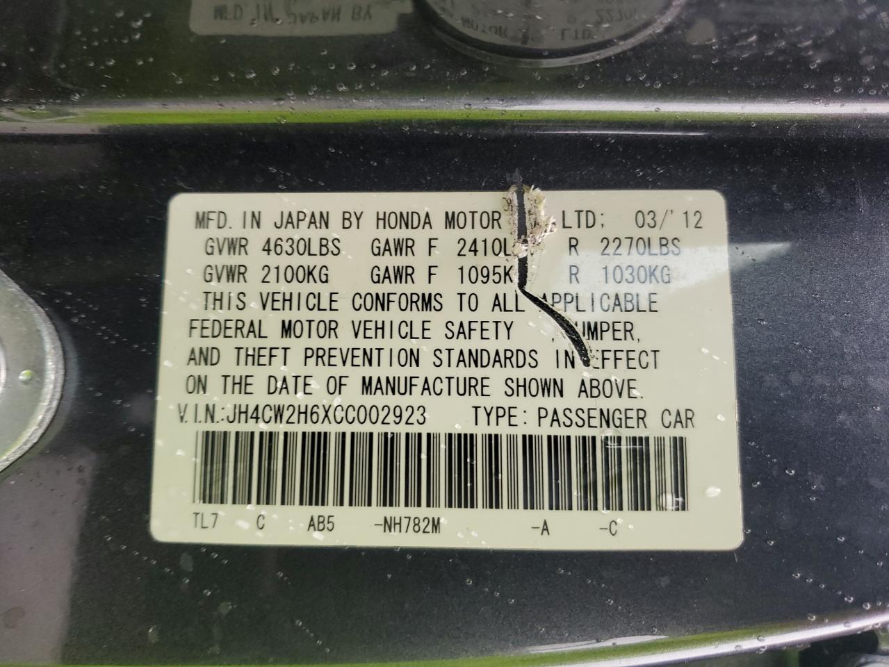 Acura TSX Tech Image 9