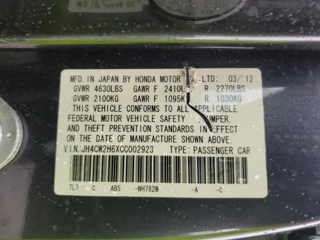 Acura TSX Tech Image 9