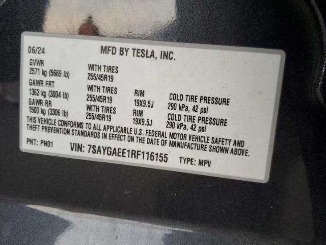 Tesla Model Y Image 5