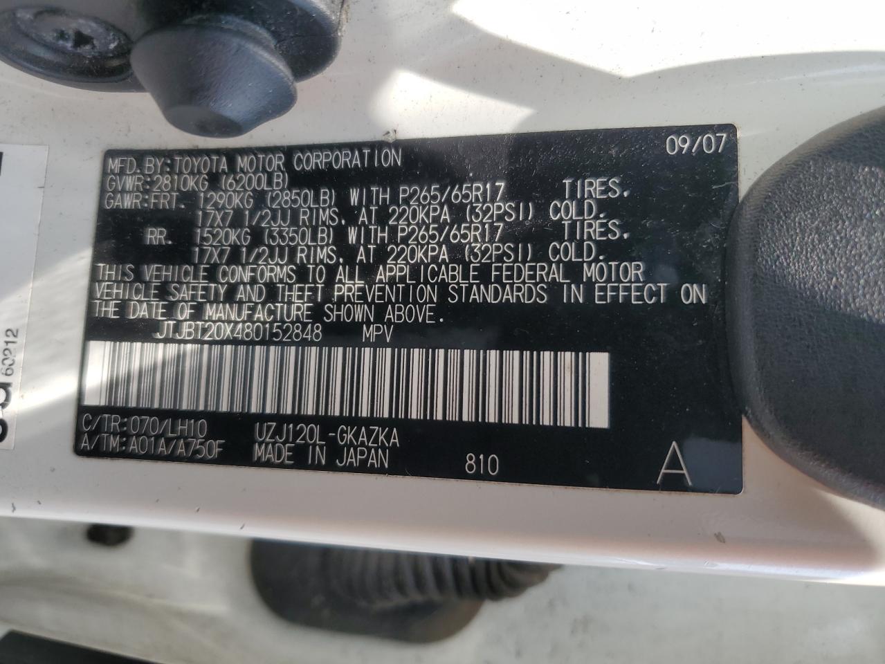 Lexus Gx 470 Image 8