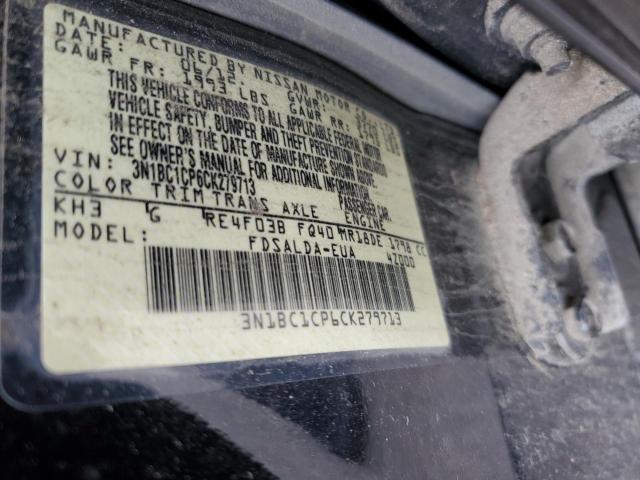 Nissan Versa S Image 8