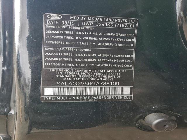 Land Rover LR4 Hse Image 12