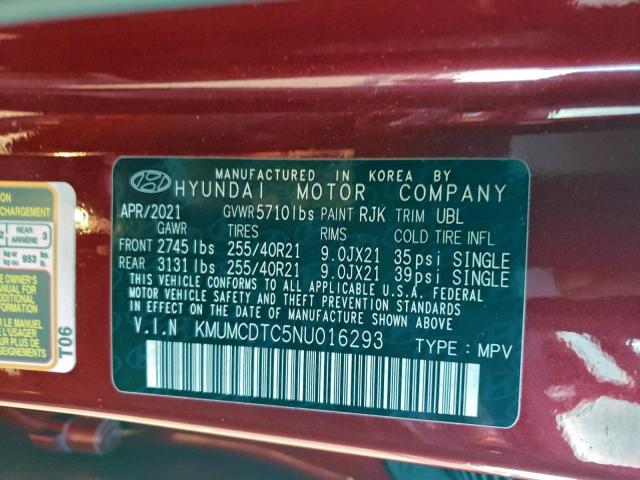 Genesis Gv70 Base Base Image 2