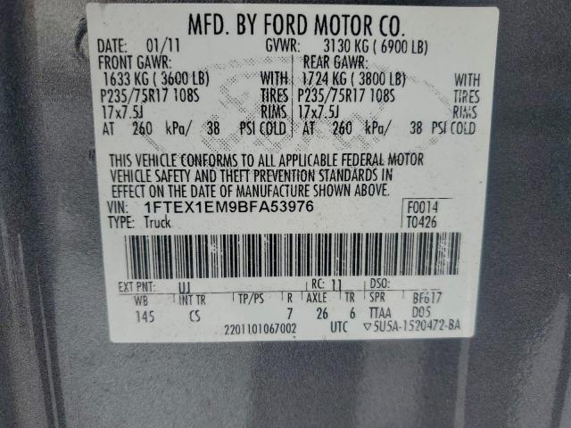 Ford F-150 Super Cab Image 10