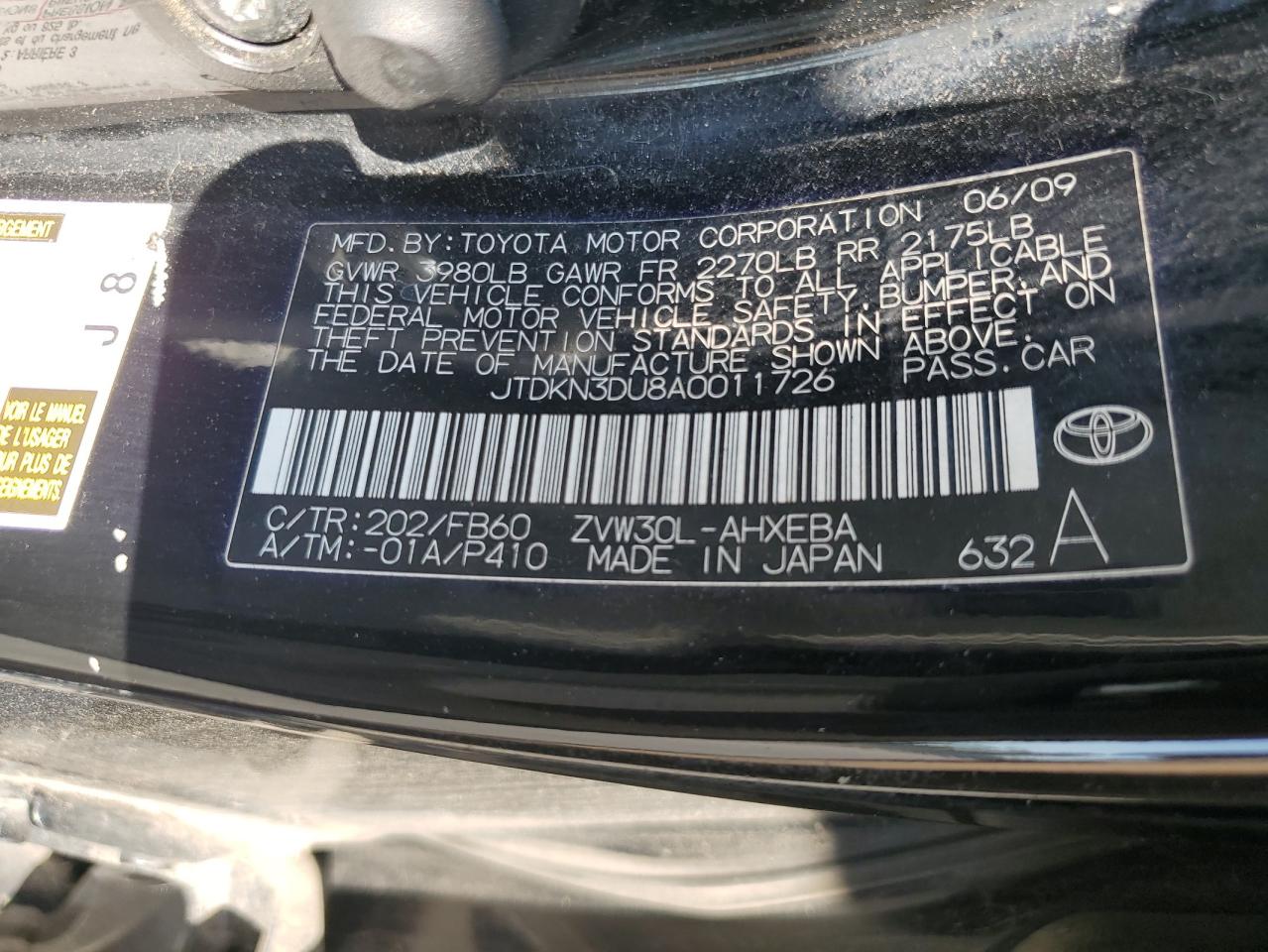 Toyota Prius Image 9