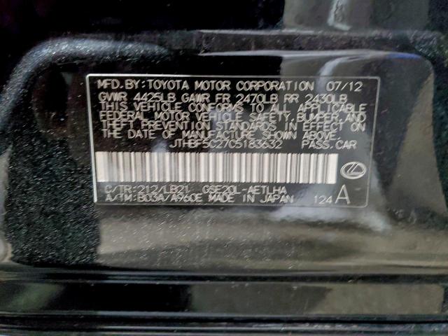 Lexus Is 250 Image 2