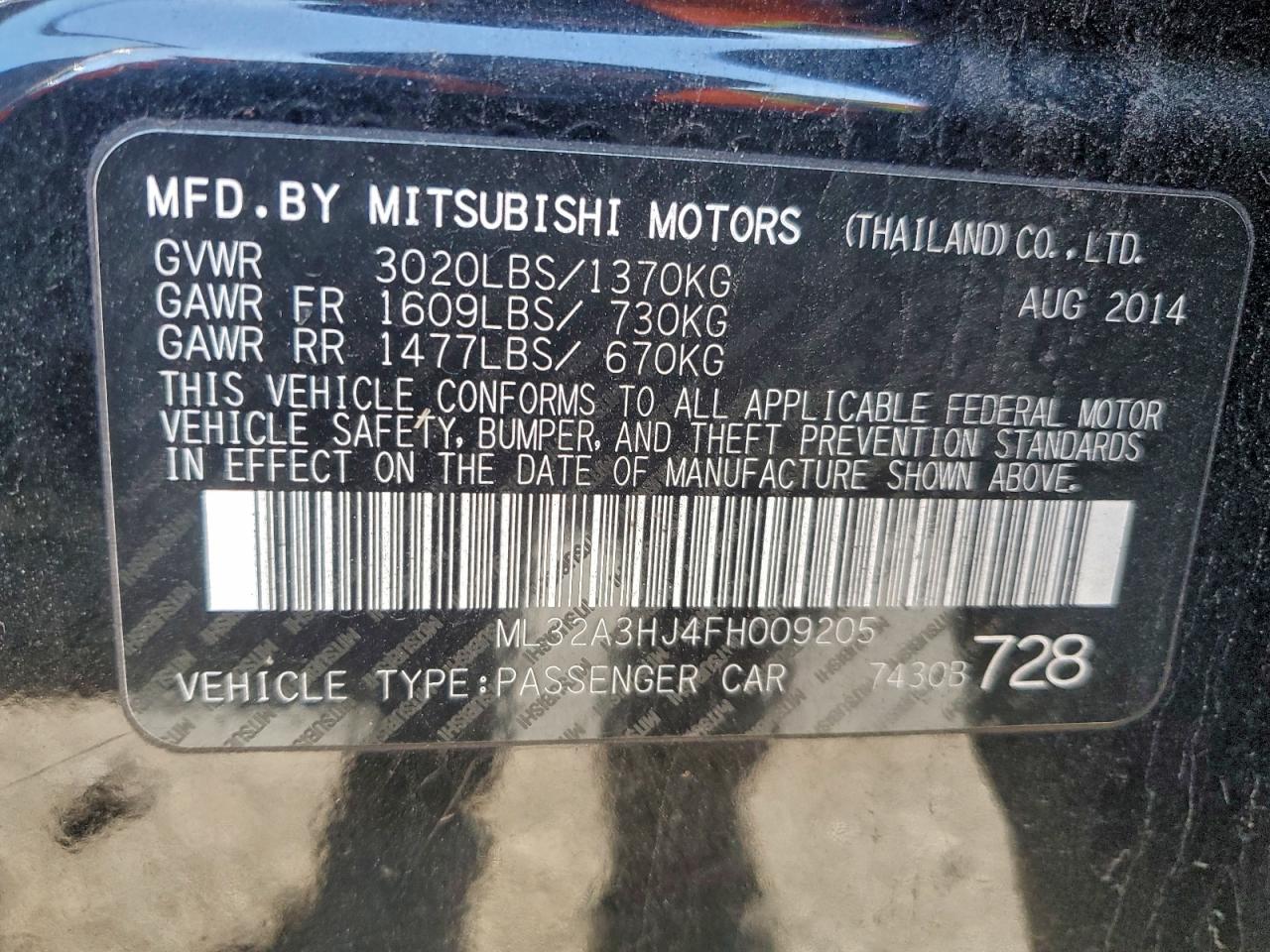 Mitsubishi Mirage De Image 11