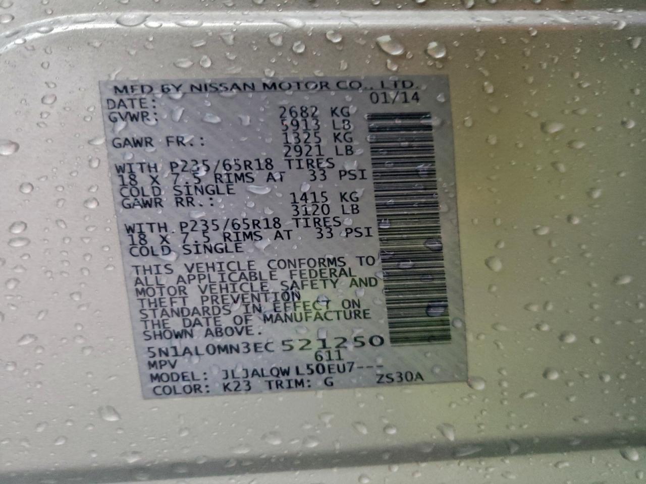 INFINITI Qx Image 11