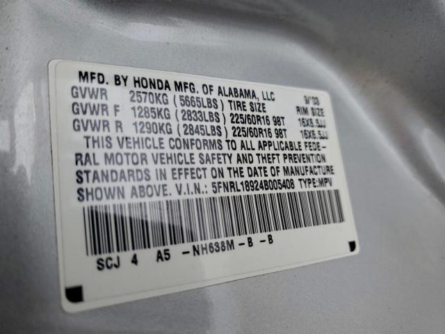 Honda Odyssey Exl Image 13