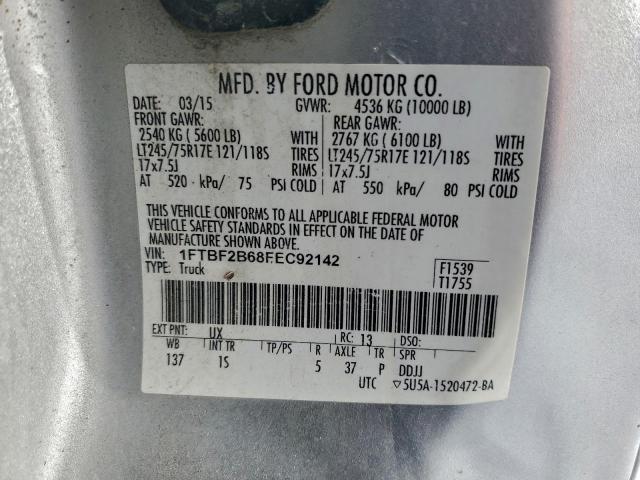 Ford F-250 Super Duty Image 11