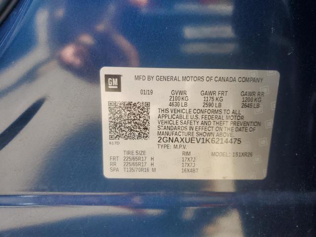 Chevrolet Equinox Lt Image 5