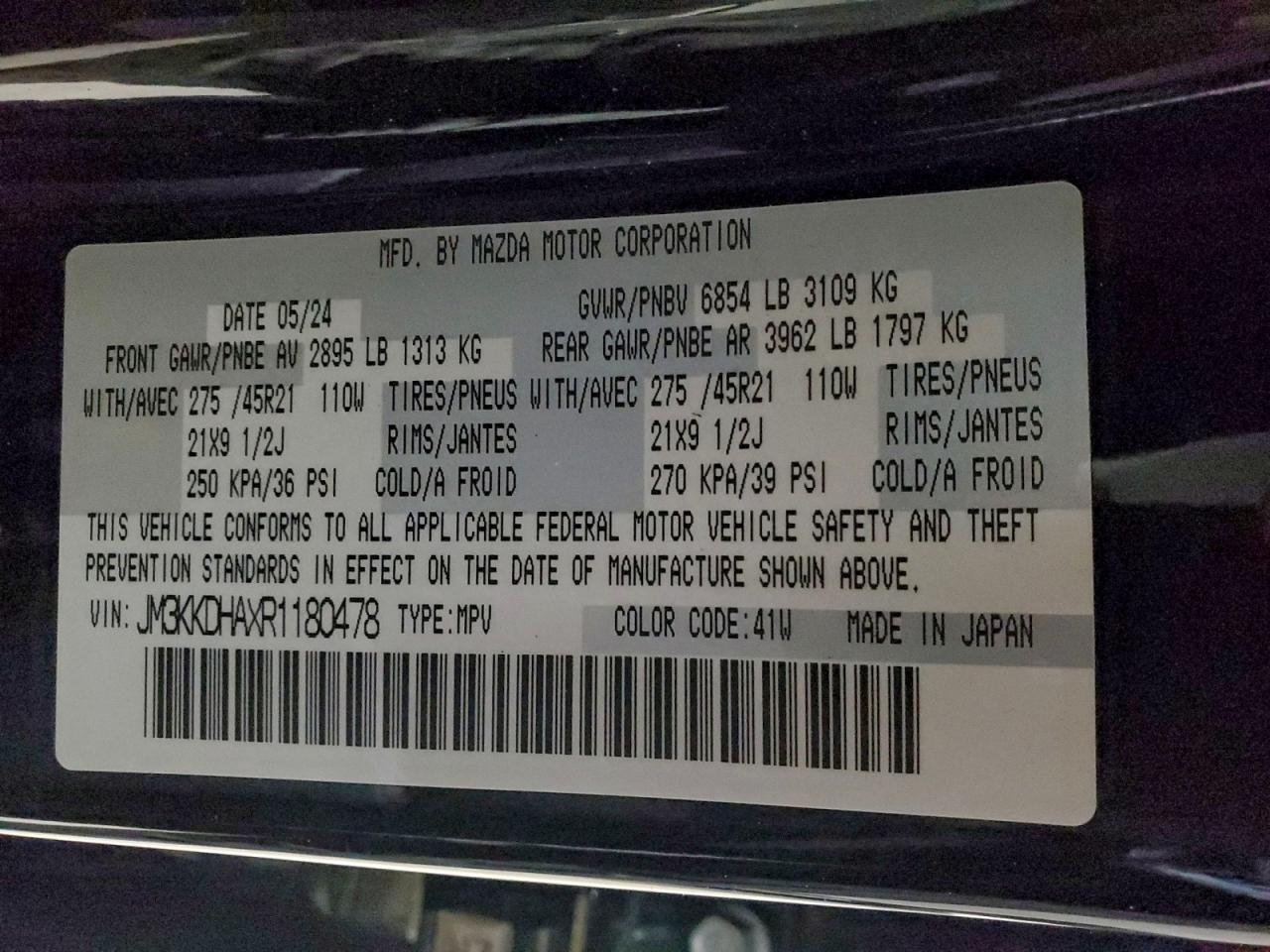 Mazda Cx Premium Image 6