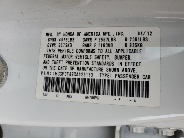 Honda Accord Exl Image 11