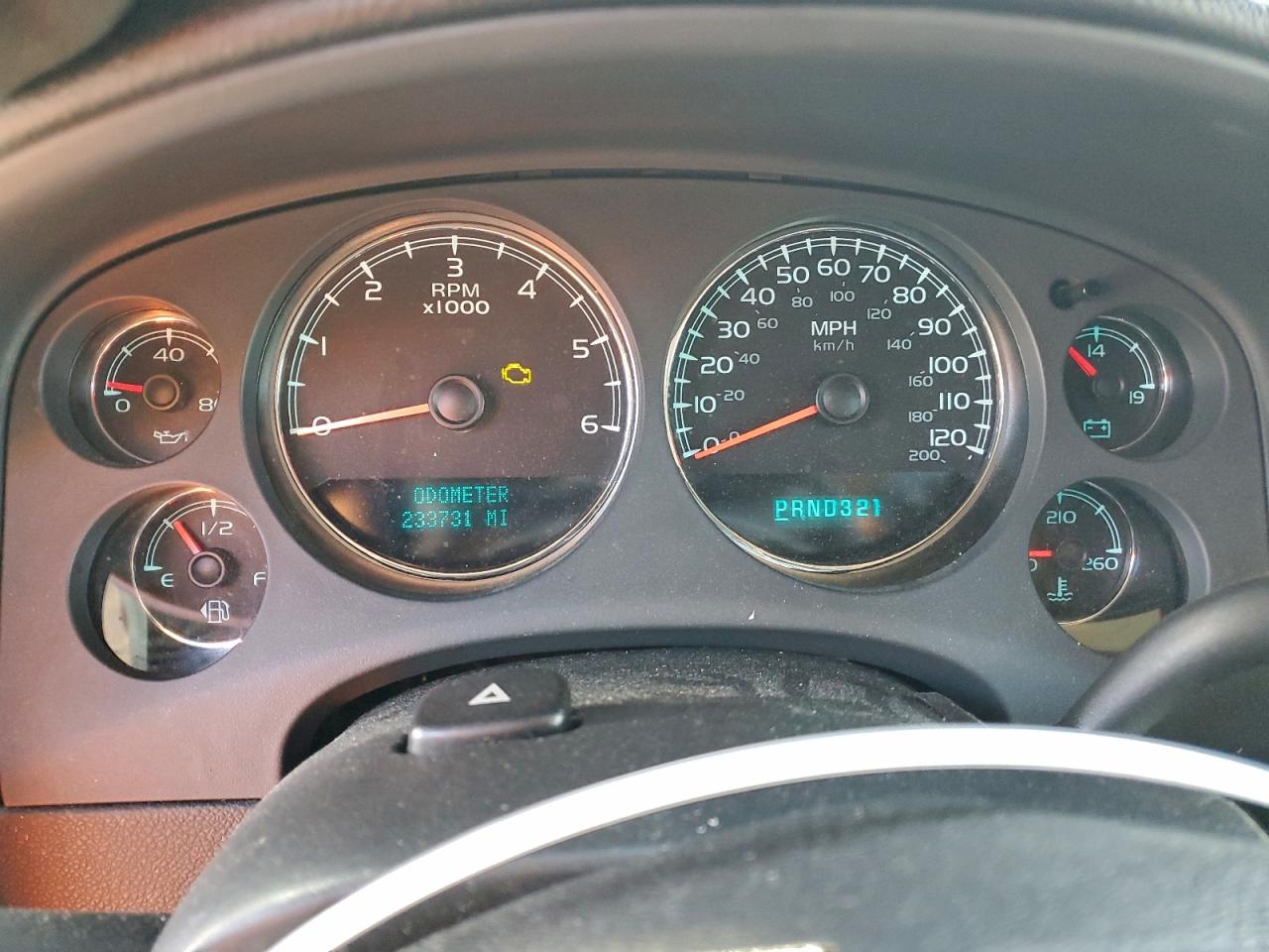 Chevrolet Suburban K1500 Ls Image 5