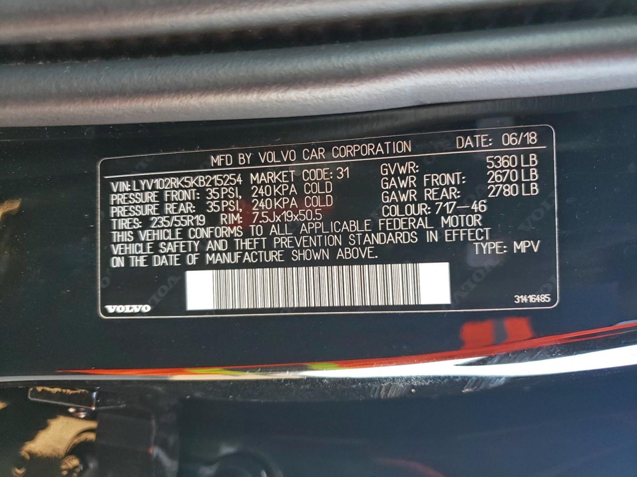 Volvo XC60 T5 Image 10