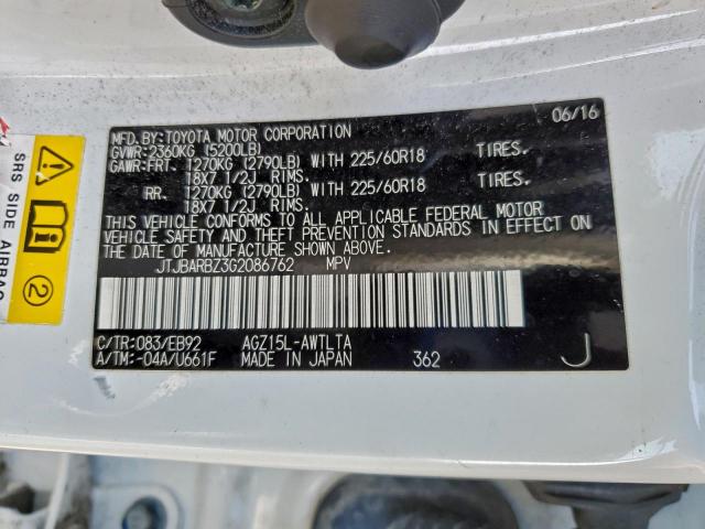 Lexus NX 200t Base Image 5