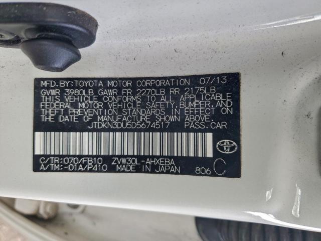 Toyota Prius Image 12