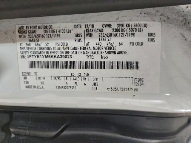 Ford Transit T-150 Image 8