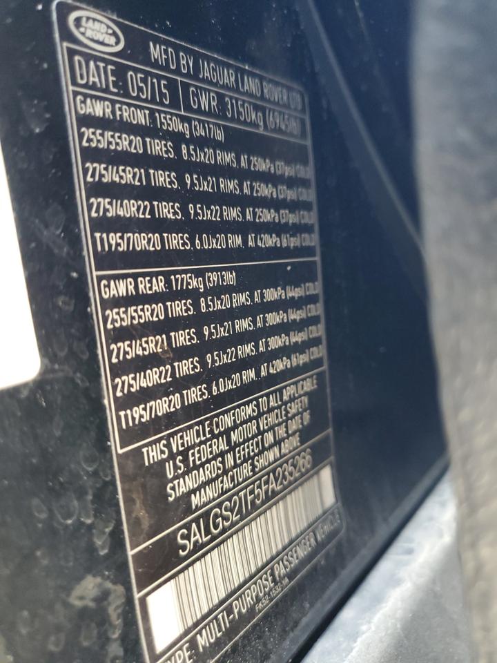 Land Rover Range Rover Supercharged Image 11