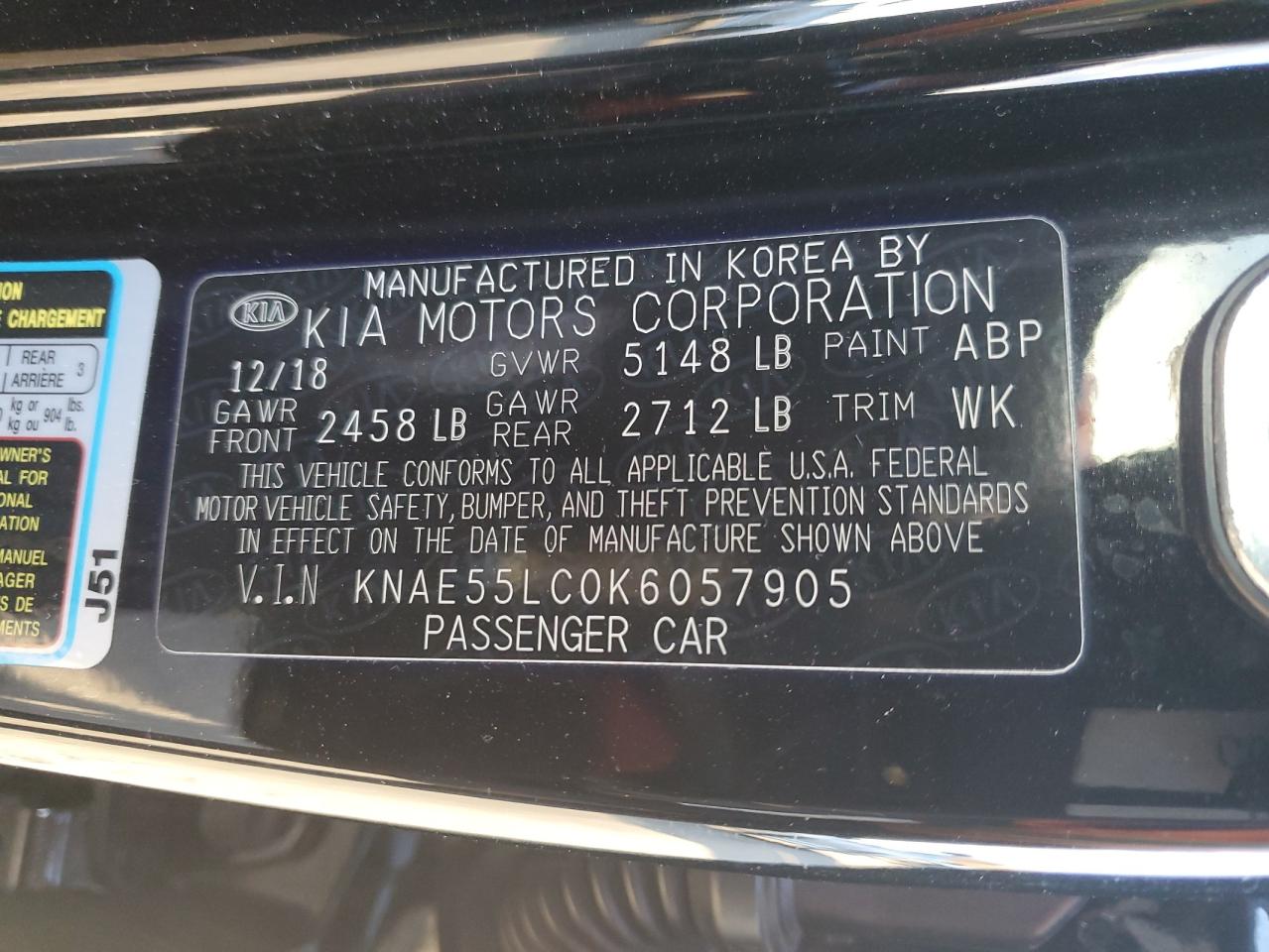 Kia Stinger Gt2 Image 11