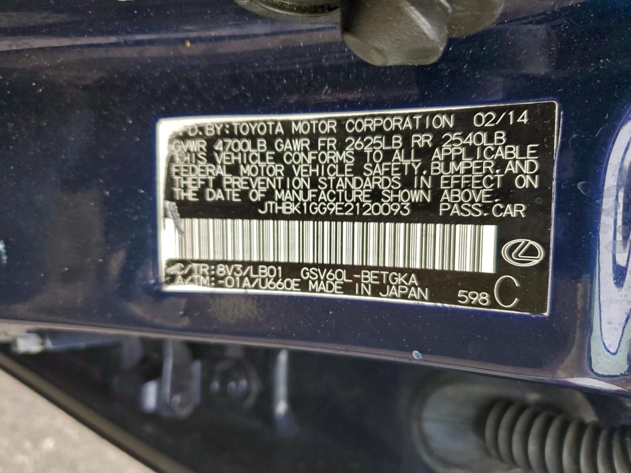 Lexus Es 350 Image 2