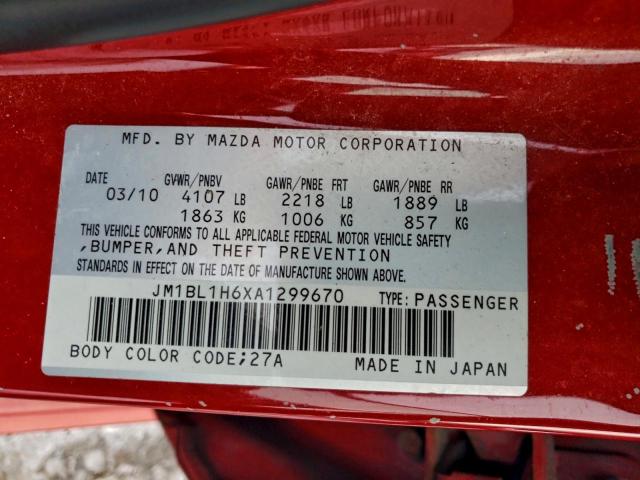 Mazda Mazda3 S Image 12