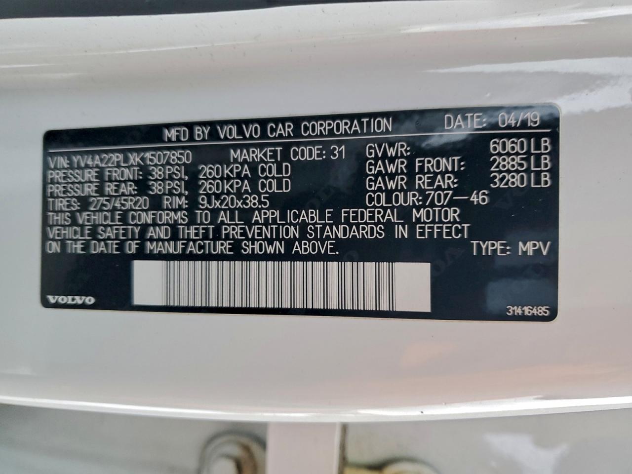 Volvo XC90 T6 Inscription Image 6