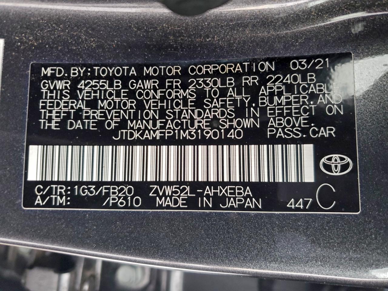Toyota Prius Le Image 12