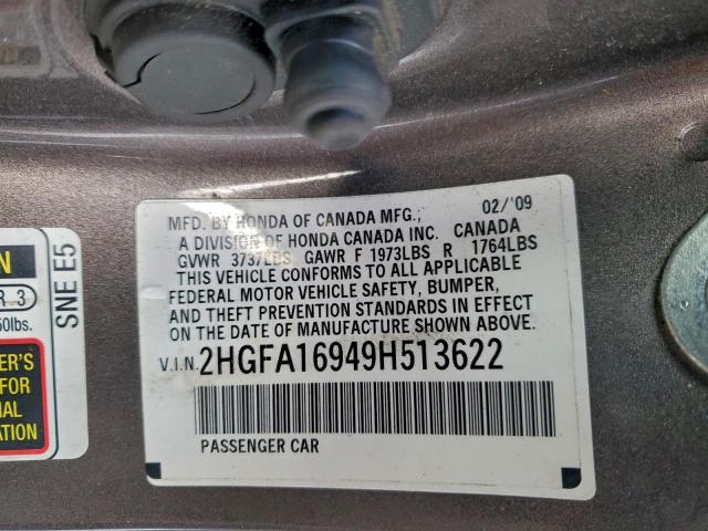 Honda Civic Exl Image 12