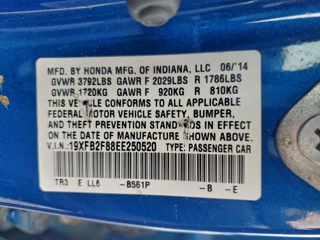 Honda Civic Ex Image 7