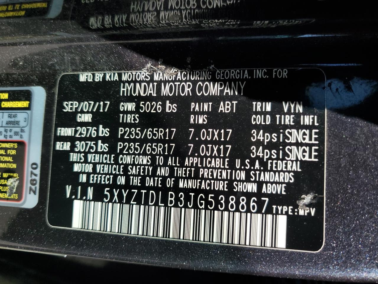 Hyundai SANTA FE Image 11