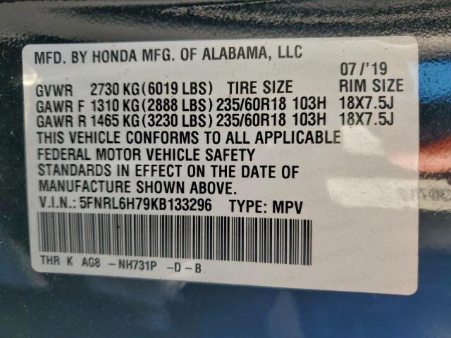 Honda Odyssey Exl Image 11